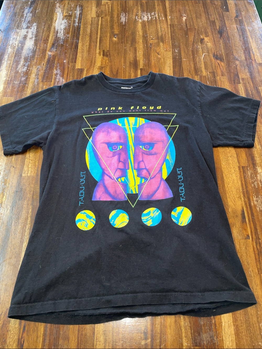 Pink Floyd Shirt